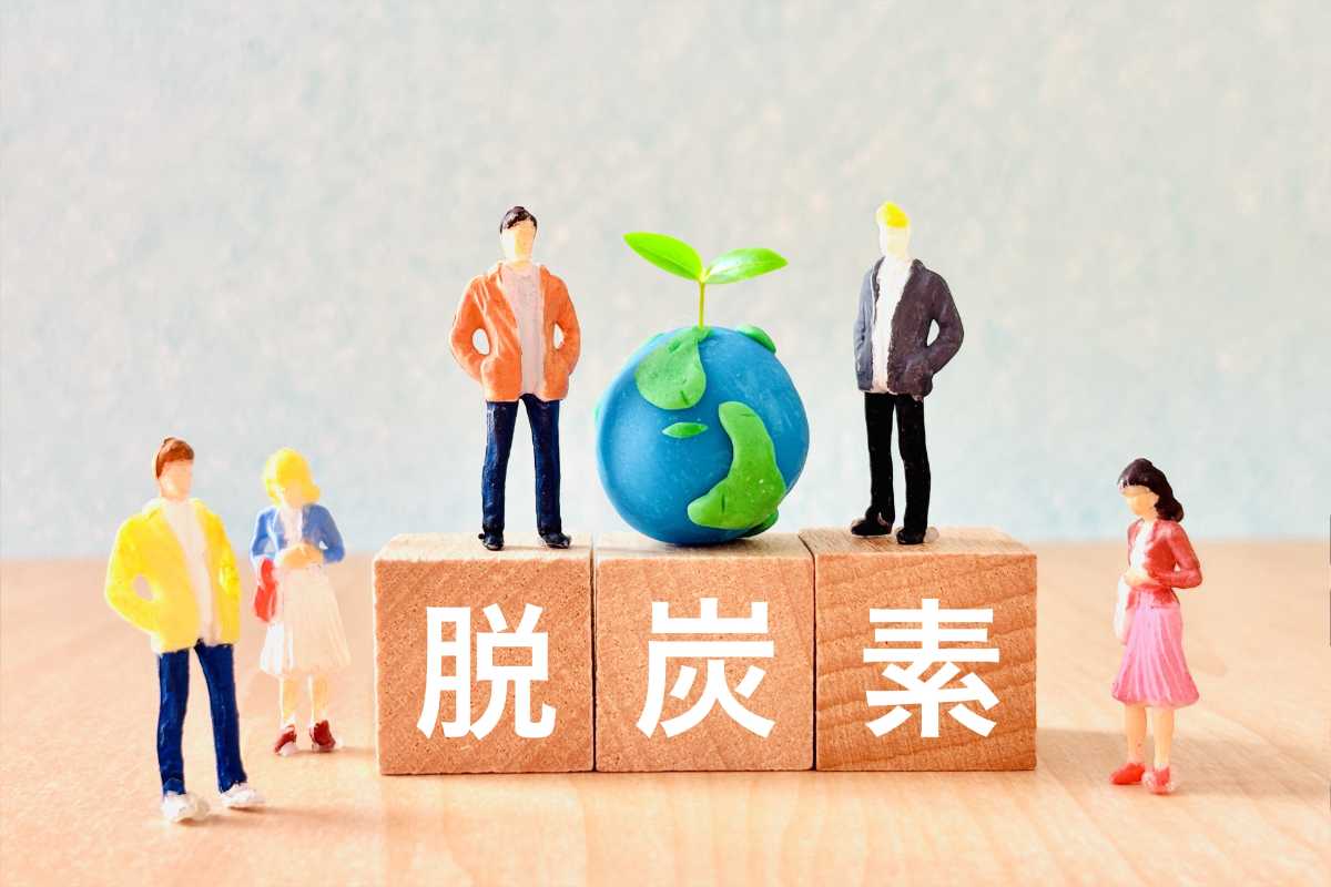 鋳造業におけるカーボンニュートラルへの取り組み