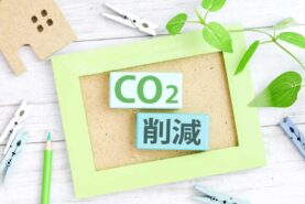 鋳造工程におけるCO2排出量の削減